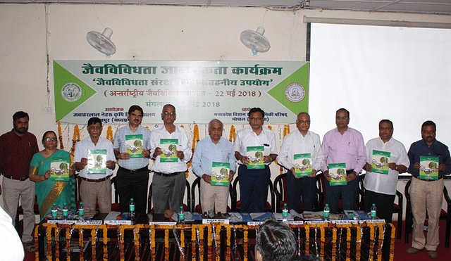 Jawaharlal_Nehru_Krishi_Vishwa_Vidyalaya